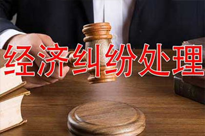 欠款不还真的会判刑吗？